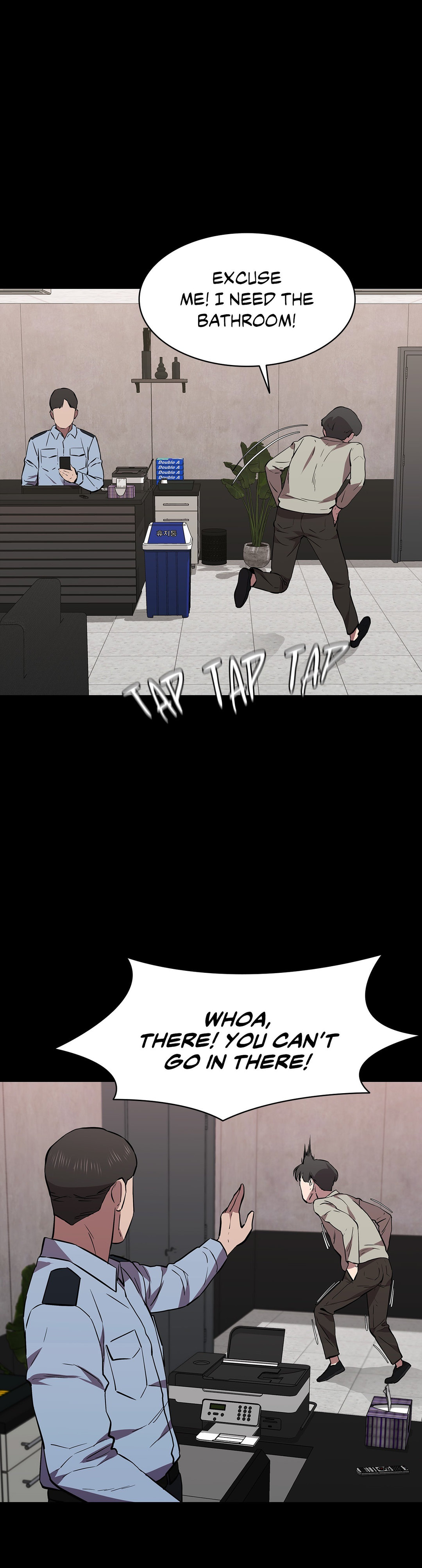 Thorns on Innocence Chapter 88 Page 30