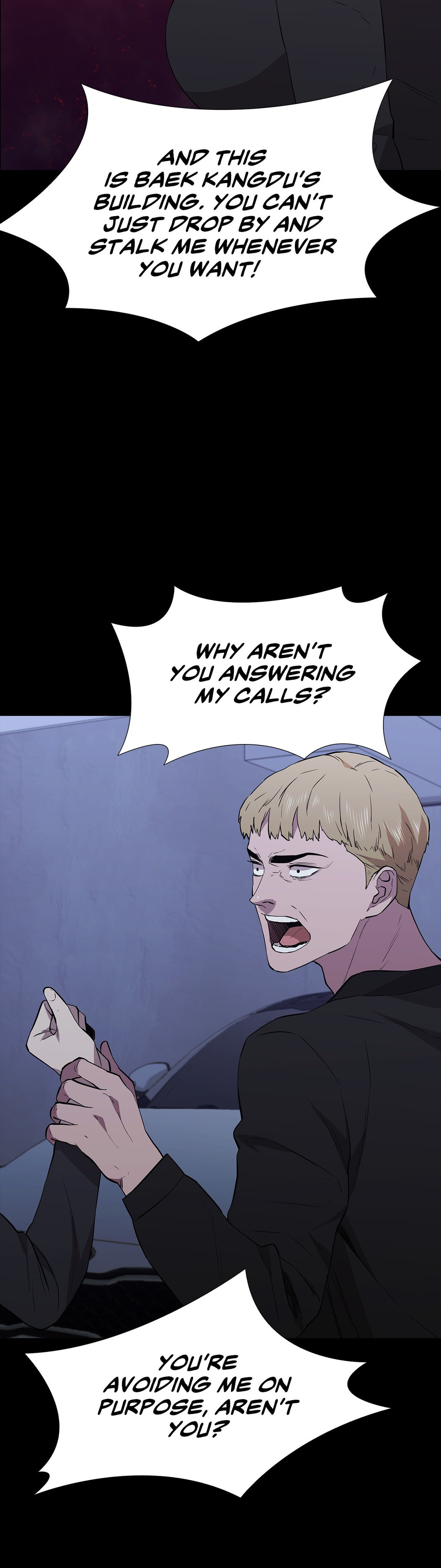 Thorns on Innocence Chapter 88 Page 6