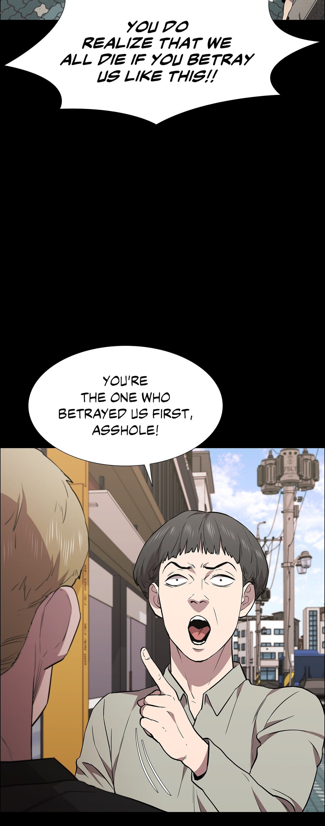Thorns on Innocence Chapter 89 Page 18