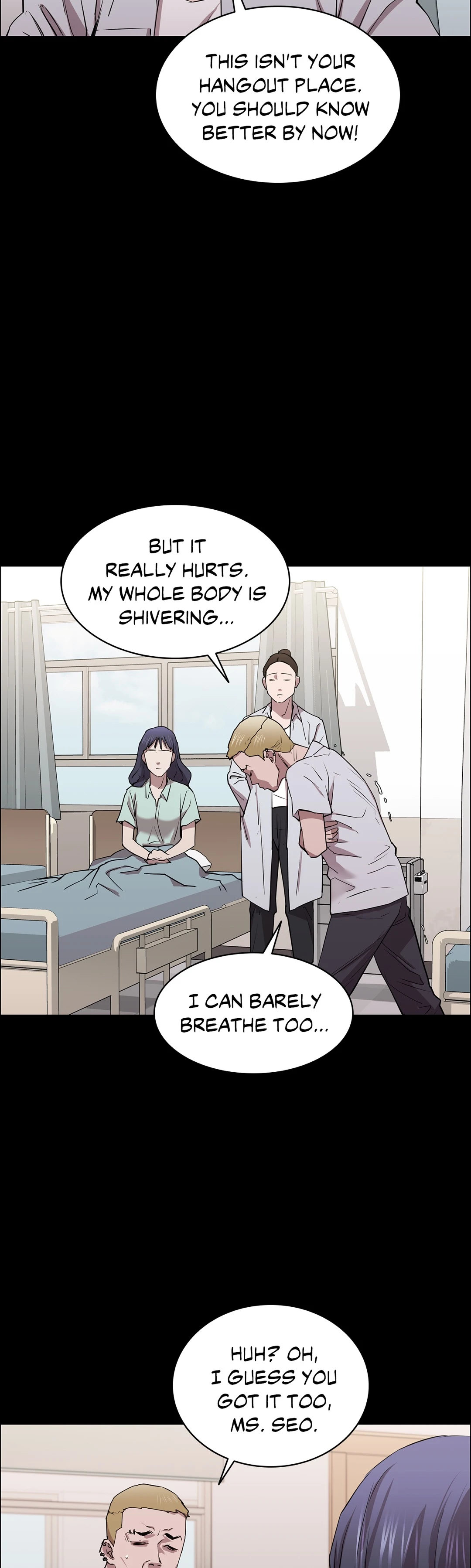 Thorns on Innocence Chapter 9 Page 11