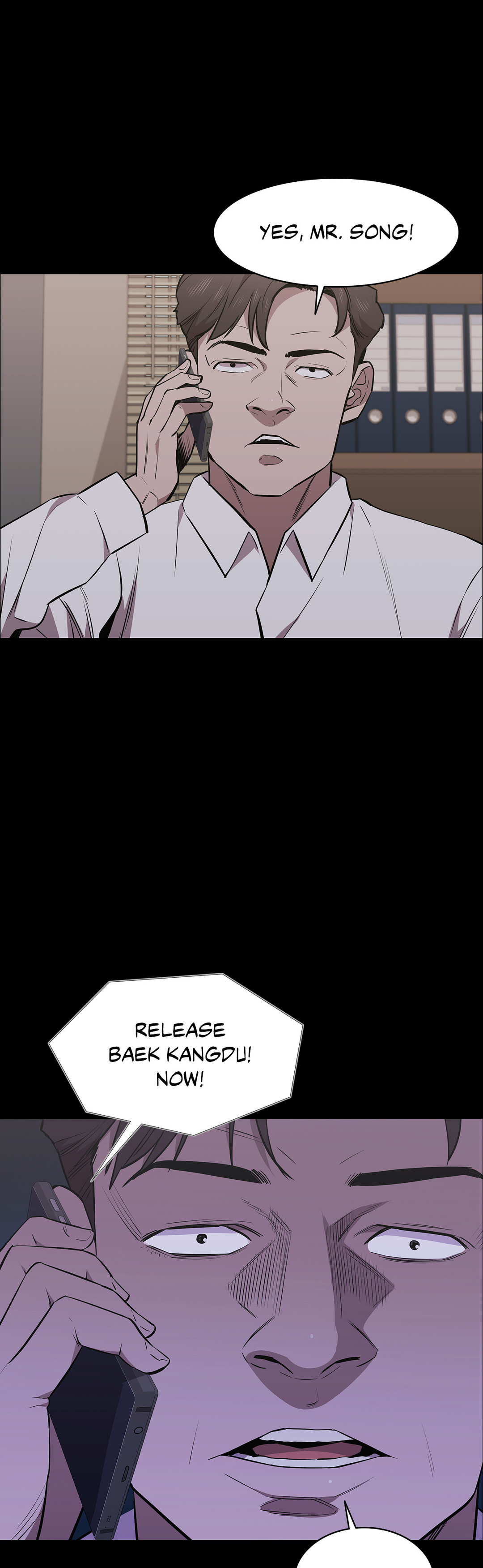 Thorns on Innocence Chapter 90 Page 2