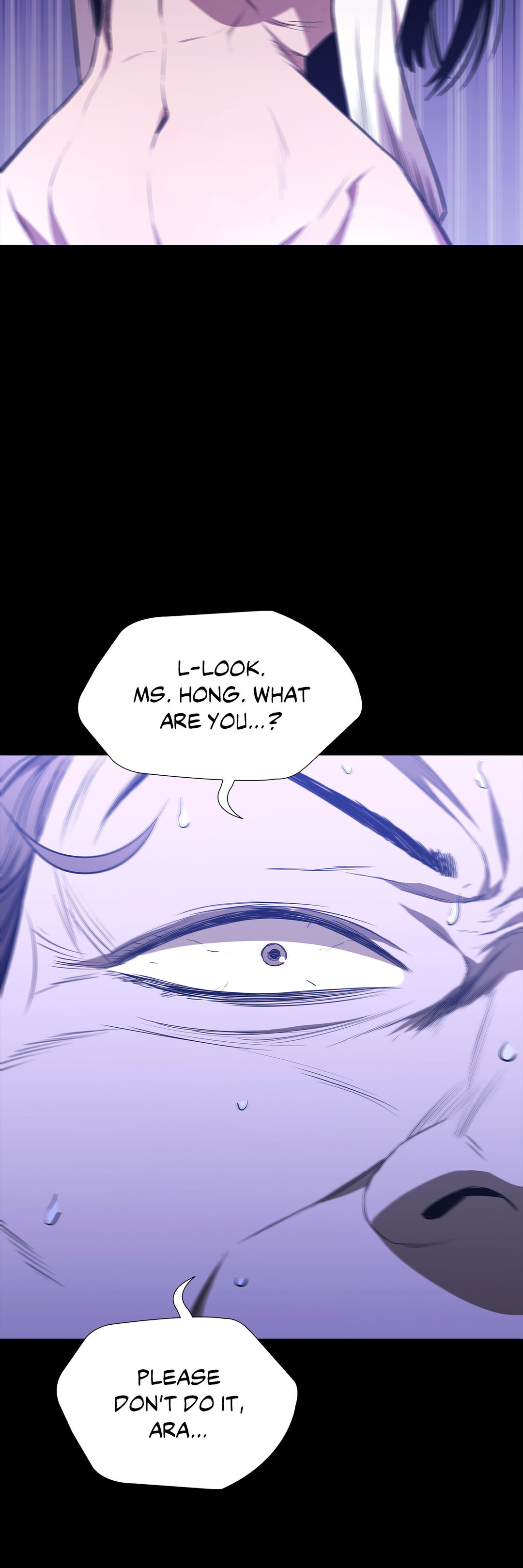 Thorns on Innocence Chapter 90 Page 22