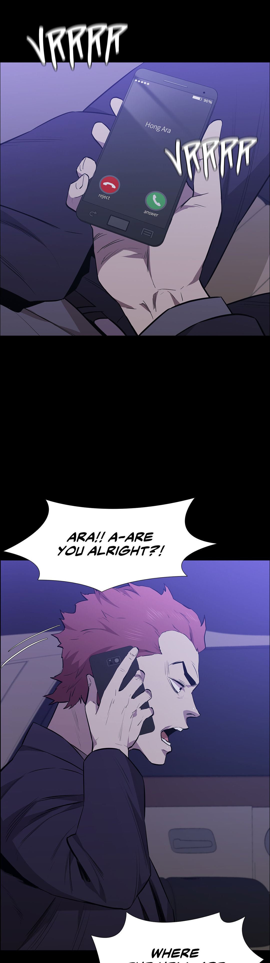 Thorns on Innocence Chapter 90 Page 25