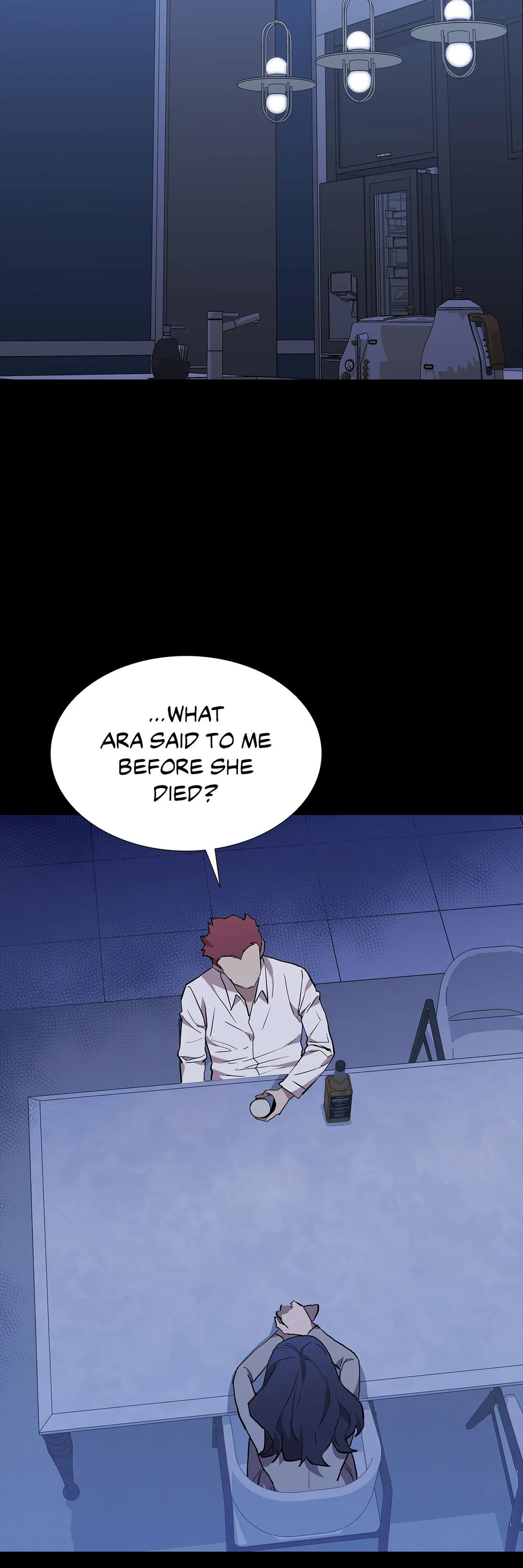 Thorns on Innocence Chapter 91 Page 15