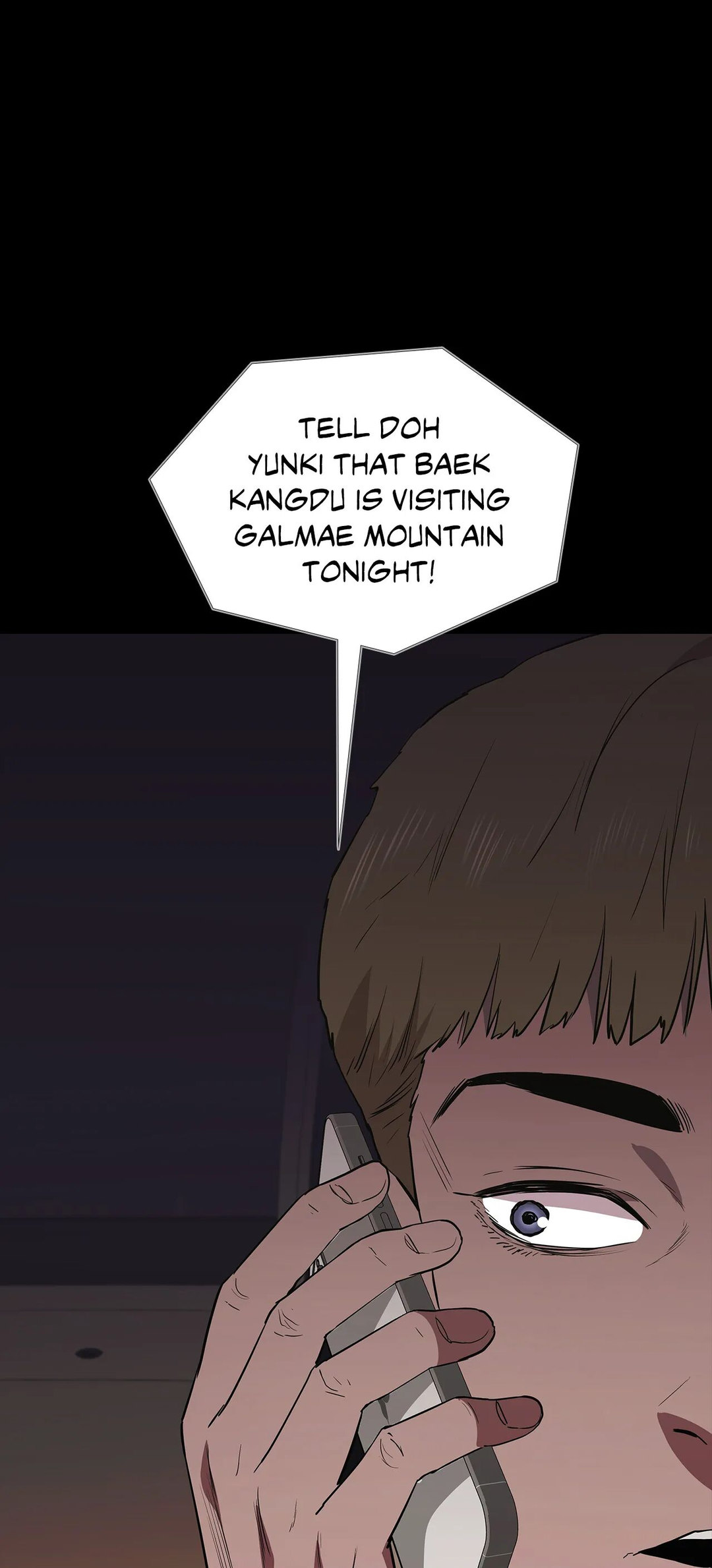 Thorns on Innocence Chapter 93 Page 13