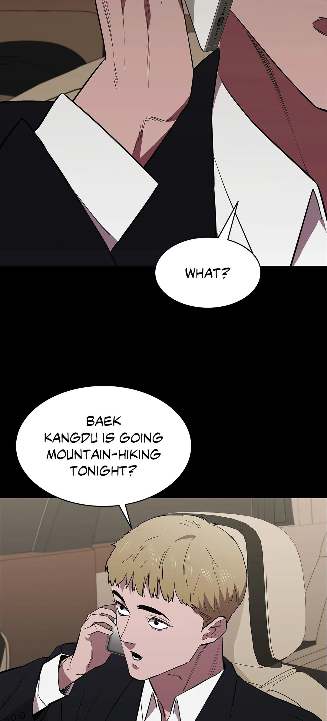 Thorns on Innocence Chapter 93 Page 14
