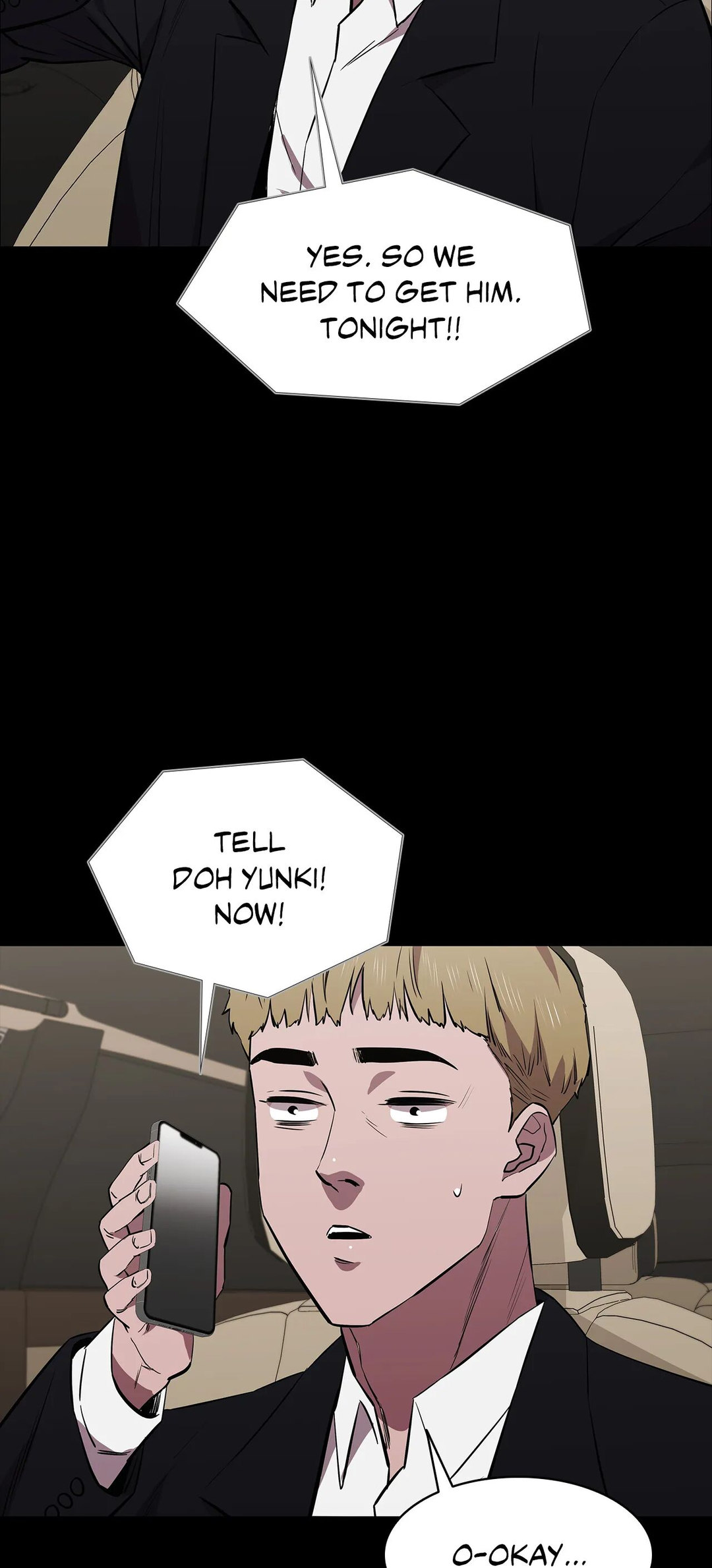 Thorns on Innocence Chapter 93 Page 15