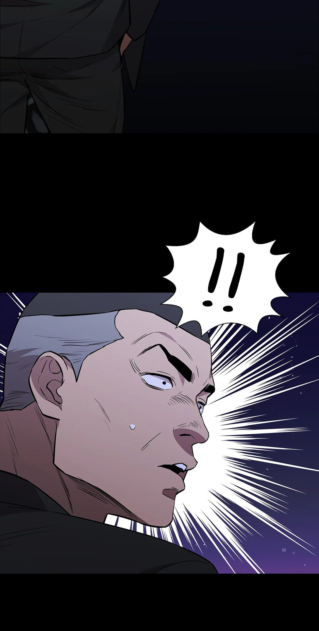 Thorns on Innocence Chapter 93 Page 22