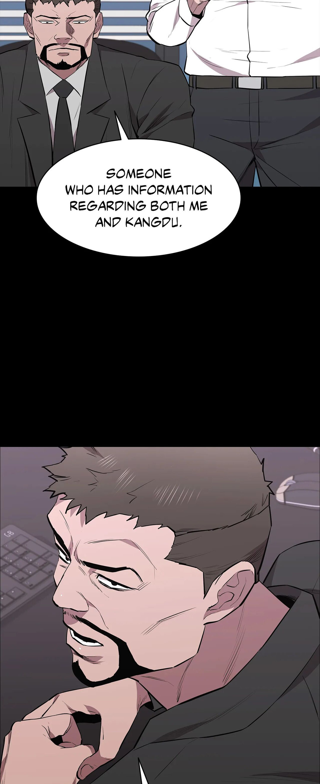 Thorns on Innocence Chapter 93 Page 26