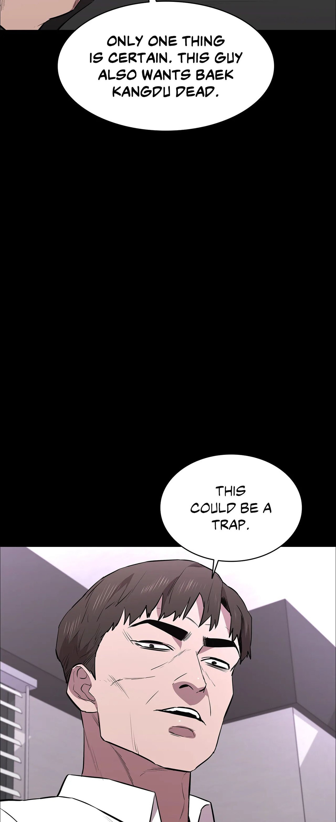 Thorns on Innocence Chapter 93 Page 27
