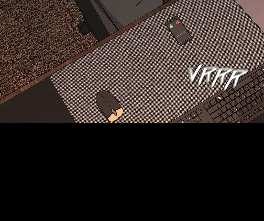 Thorns on Innocence Chapter 93 Page 42
