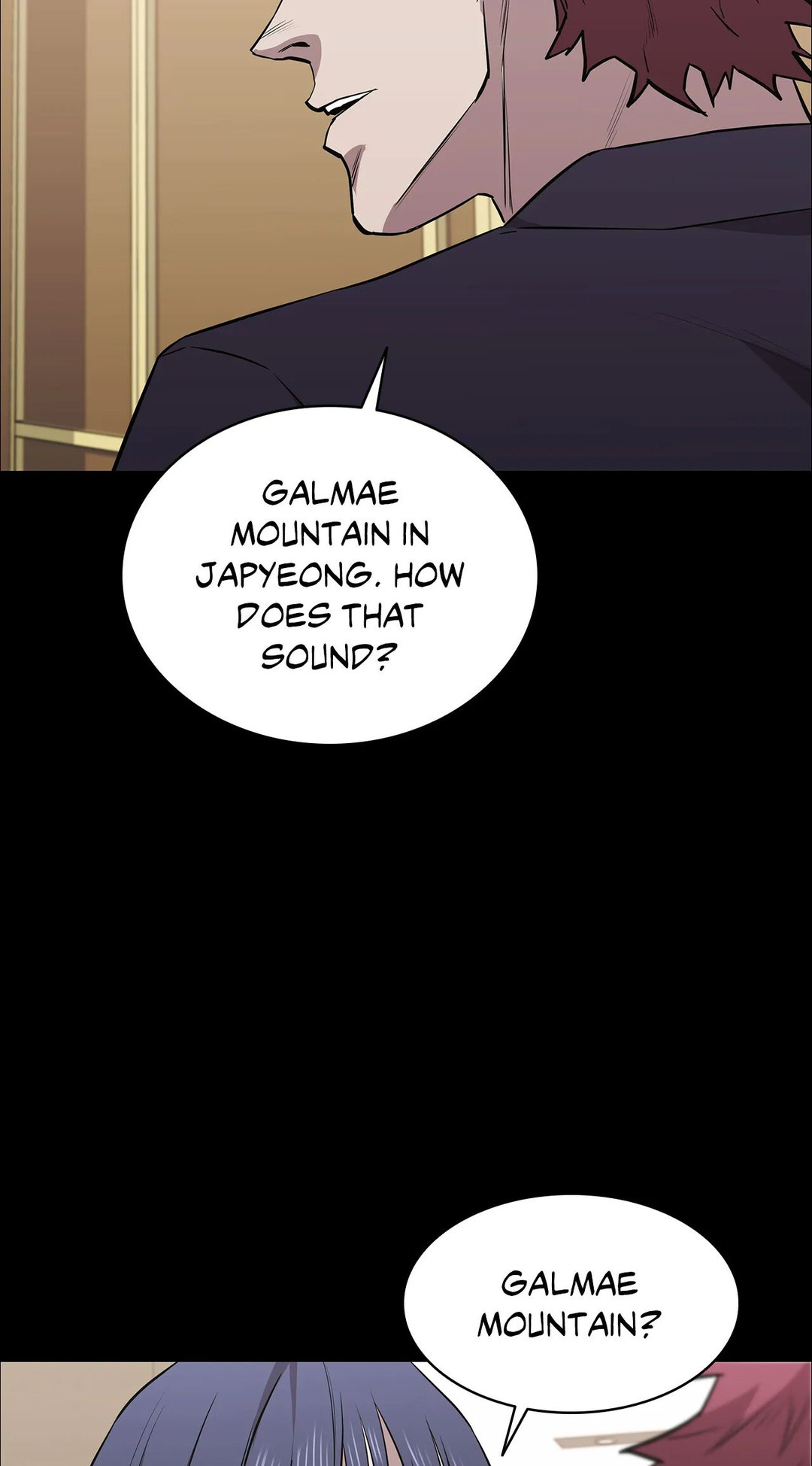 Thorns on Innocence Chapter 93 Page 5