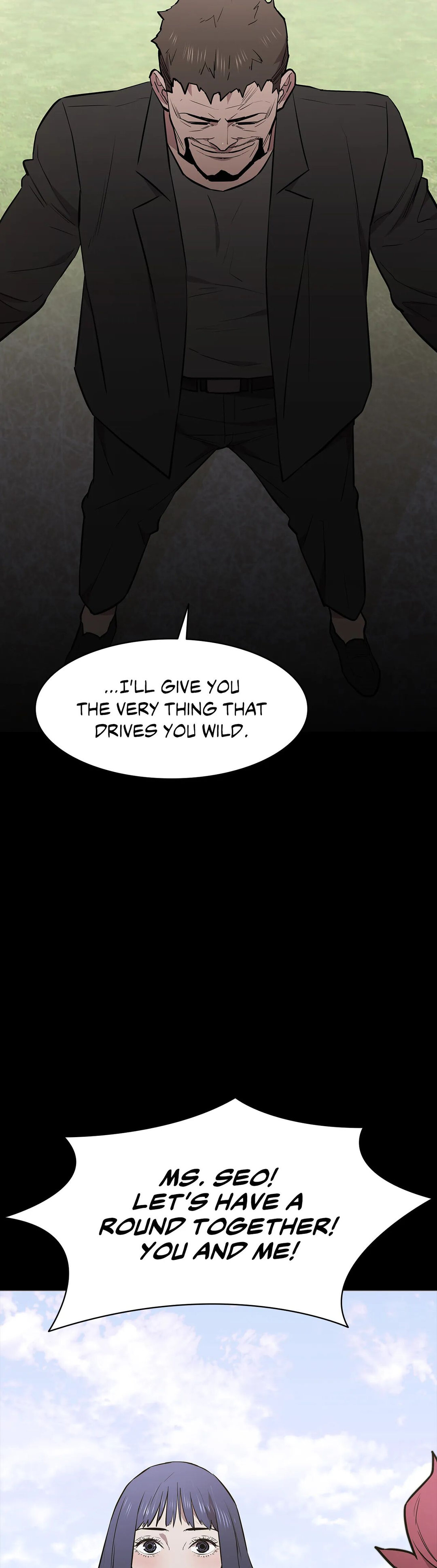 Thorns on Innocence Chapter 94 Page 18