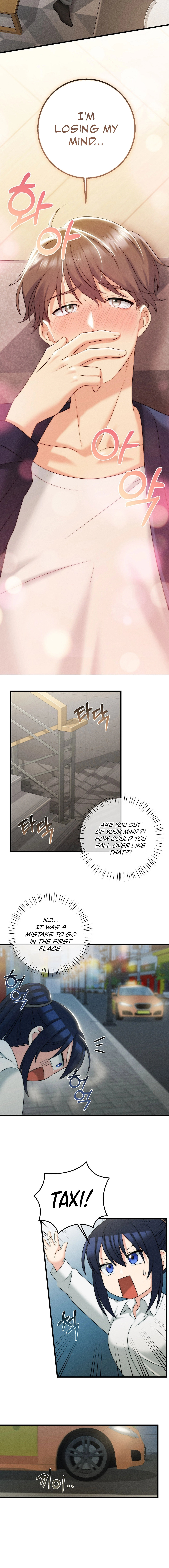 You are my XX Chapter 12 Page 10