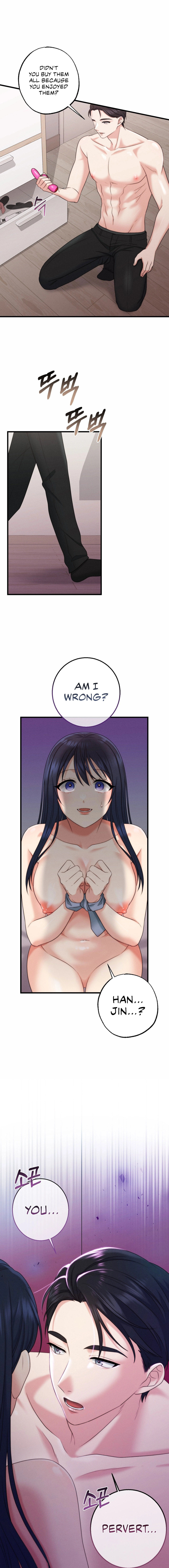 You are my XX Chapter 13 Page 4