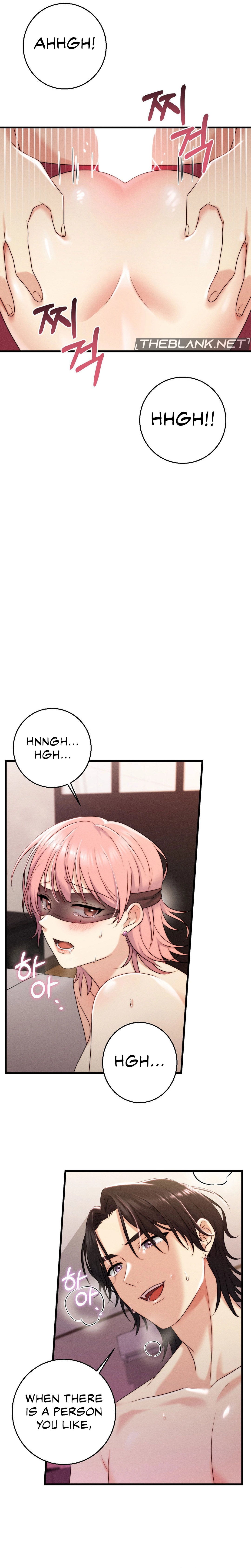 You are my XX Chapter 15 Page 12