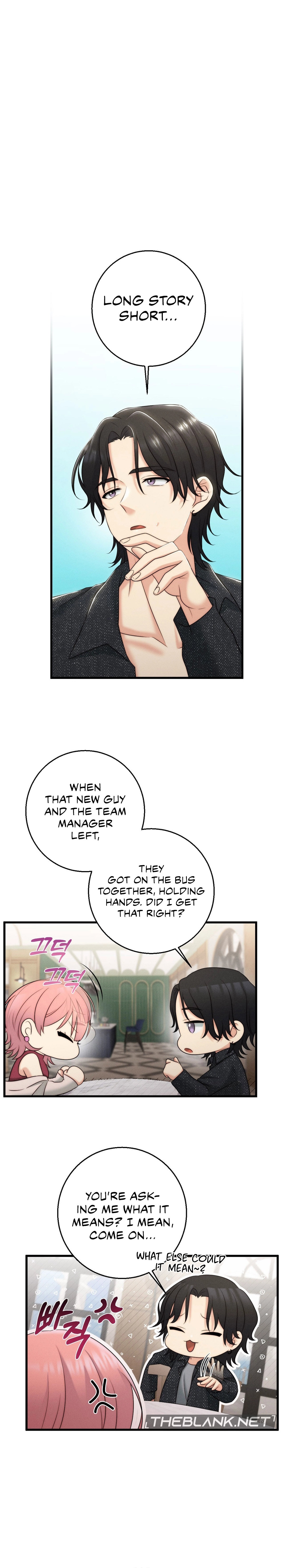 You are my XX Chapter 15 Page 3