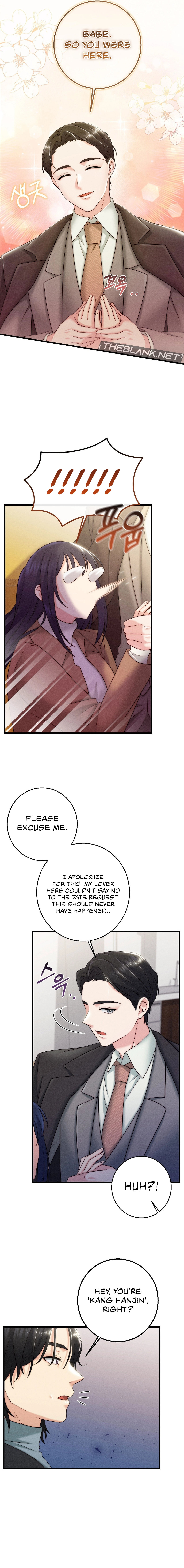 You are my XX Chapter 16 Page 12
