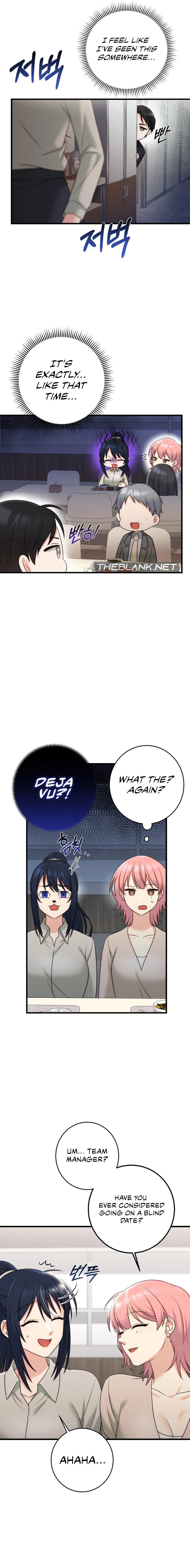 You are my XX Chapter 16 Page 5