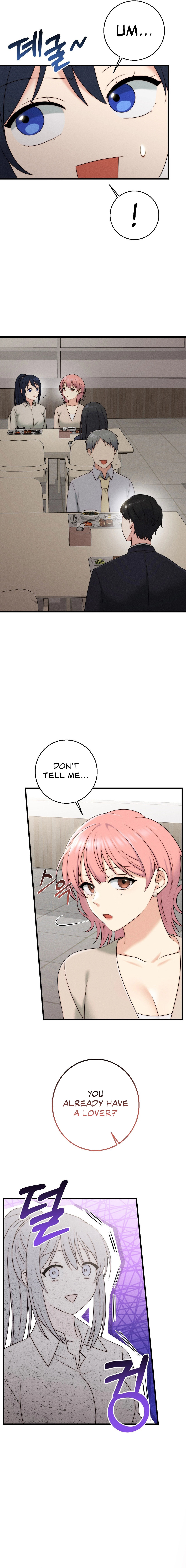 You are my XX Chapter 16 Page 6
