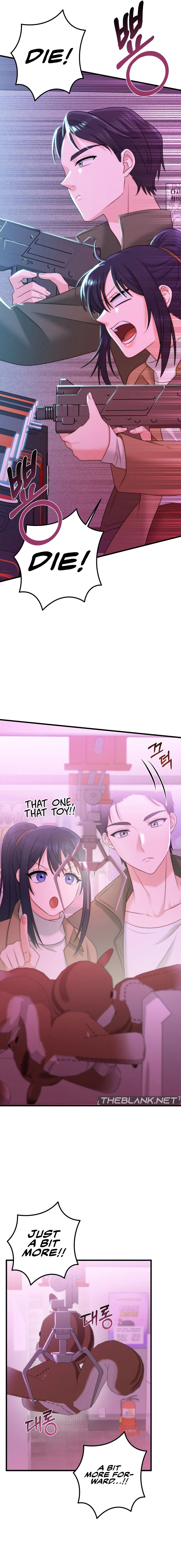 You are my XX Chapter 17 Page 5