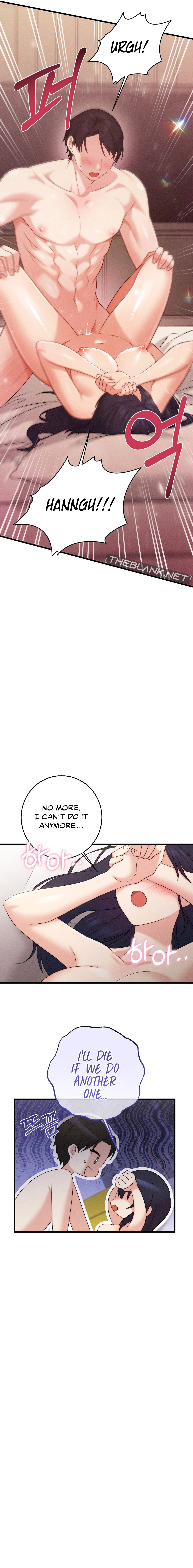 You are my XX Chapter 25 Page 6