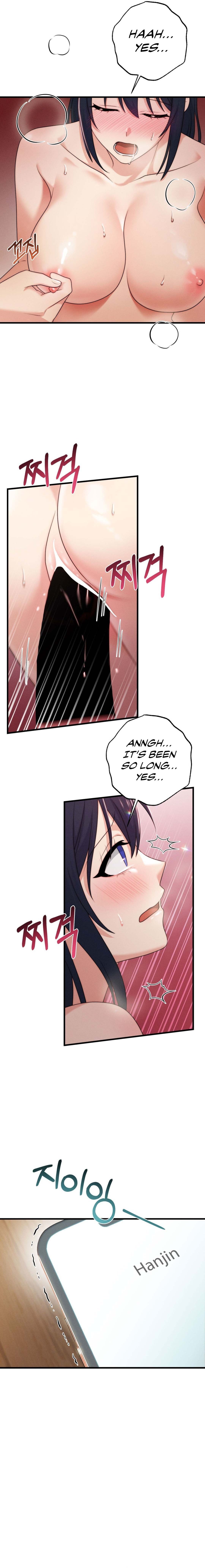 You are my XX Chapter 39 Page 15