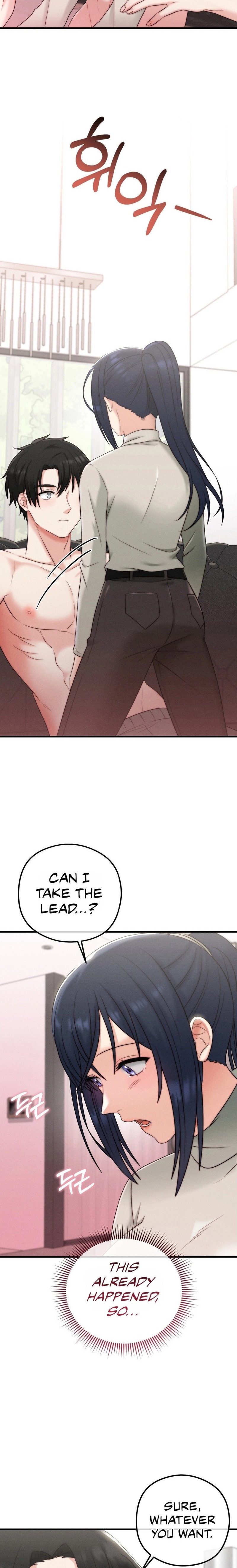 You are my XX Chapter 6 Page 2