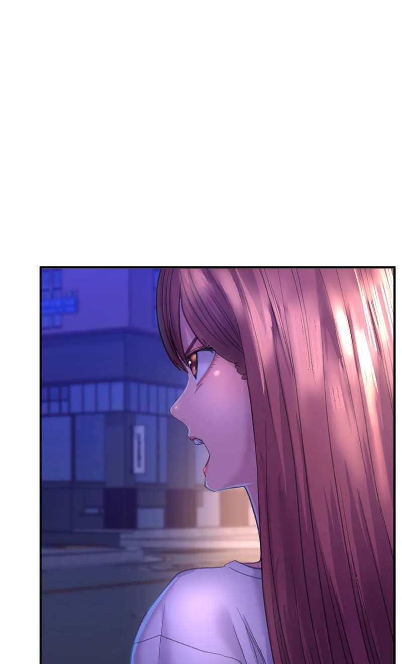 Double Face Chapter 1 Page 73