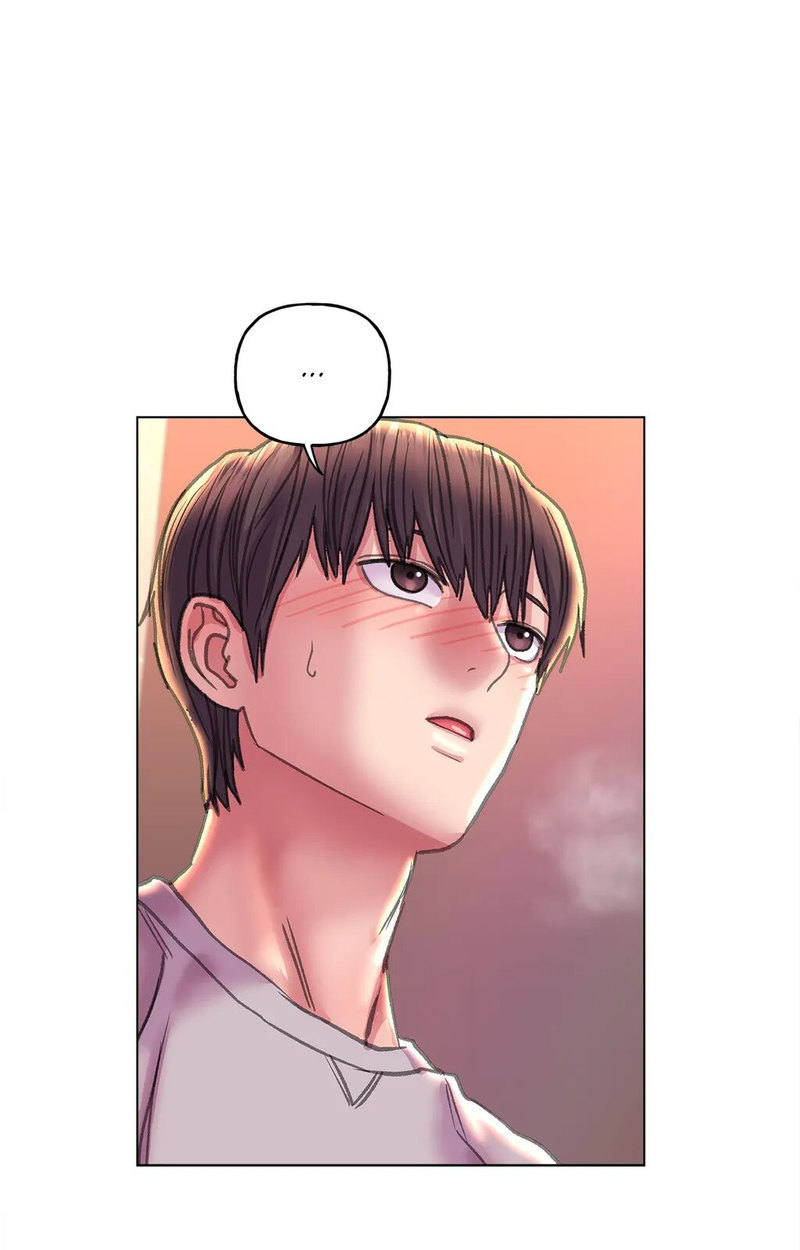 Double Face Chapter 11 Page 75