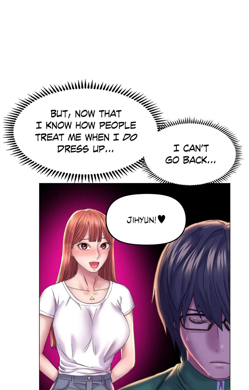 Double Face Chapter 12 Page 17