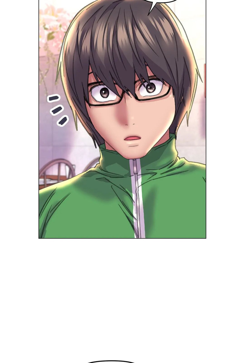 Double Face Chapter 12 Page 50