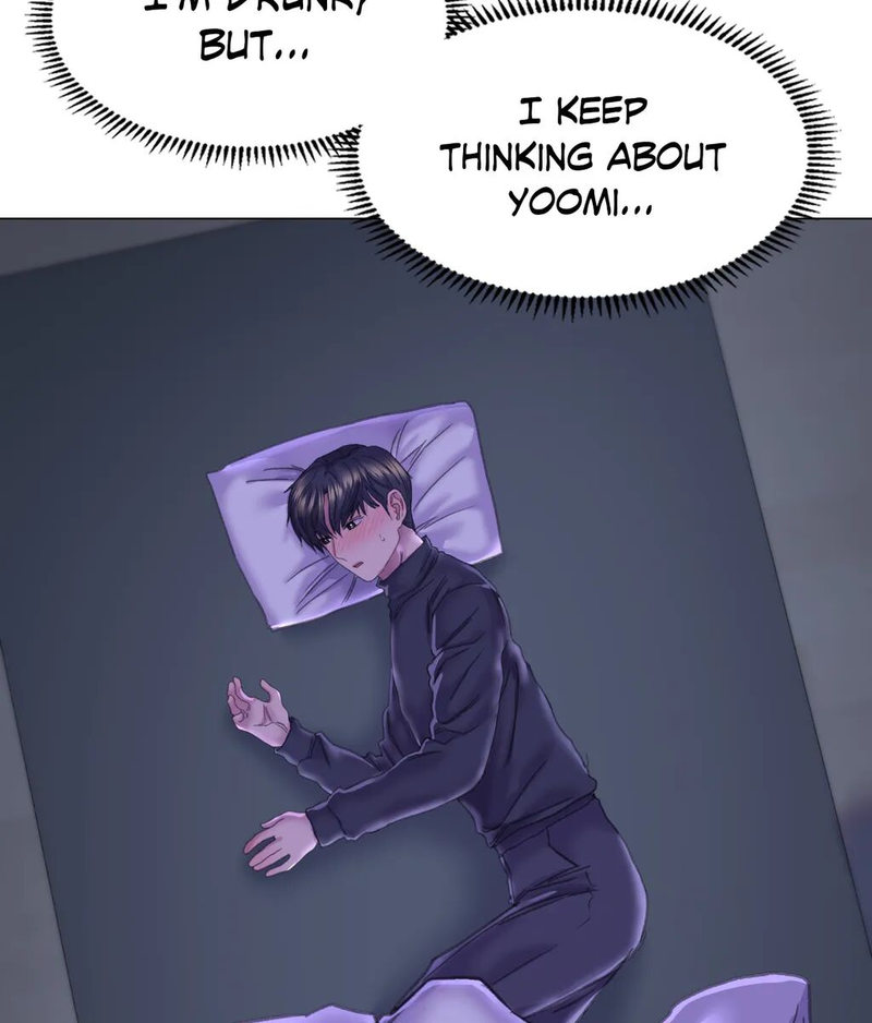Double Face Chapter 13 Page 116