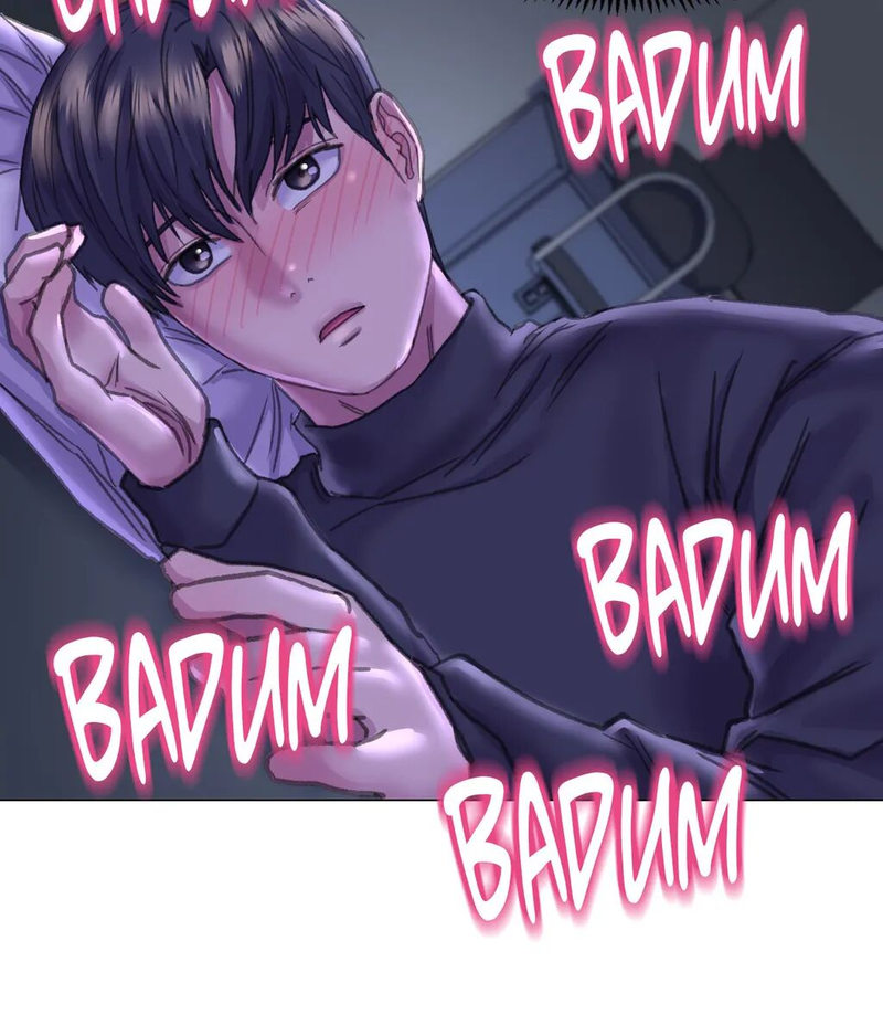 Double Face Chapter 13 Page 122