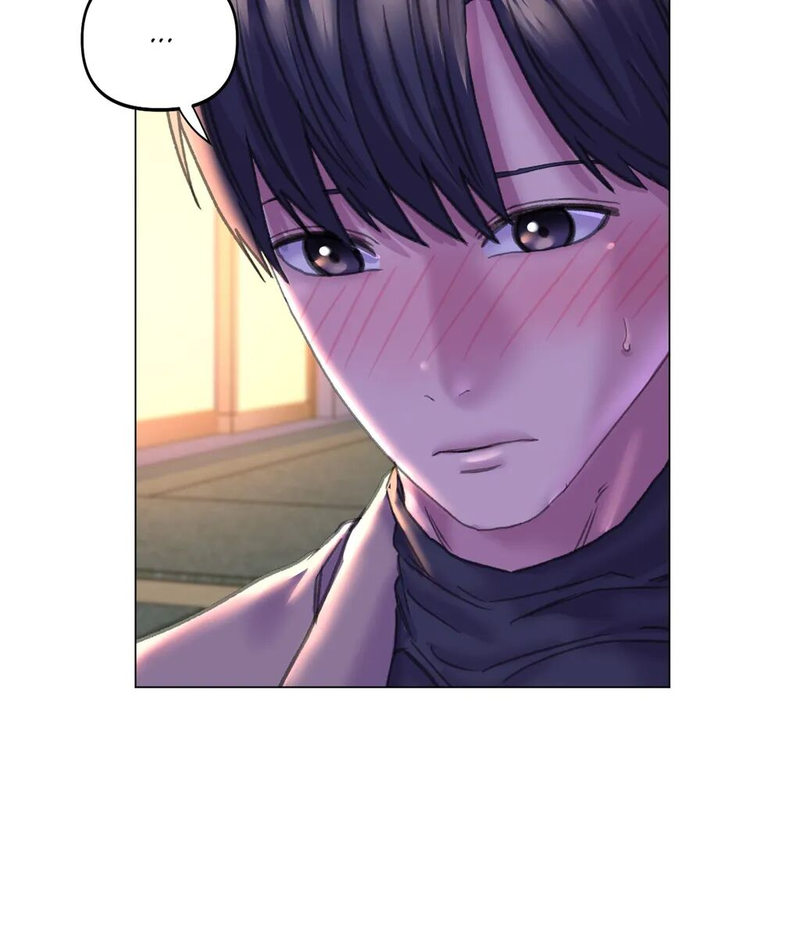 Double Face Chapter 13 Page 33