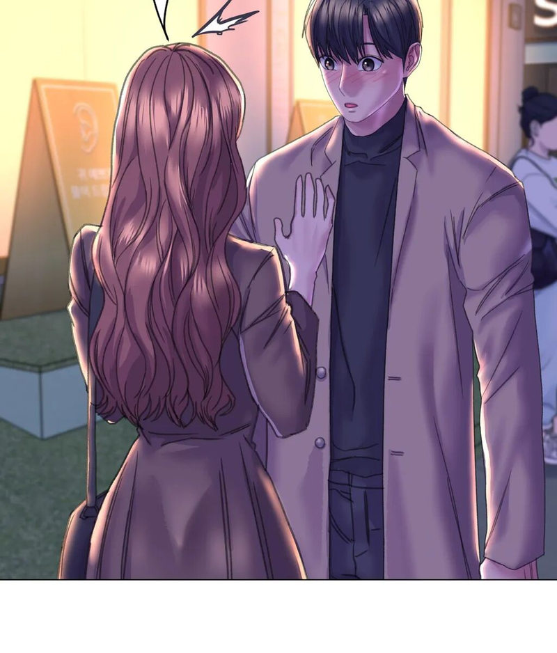 Double Face Chapter 13 Page 40
