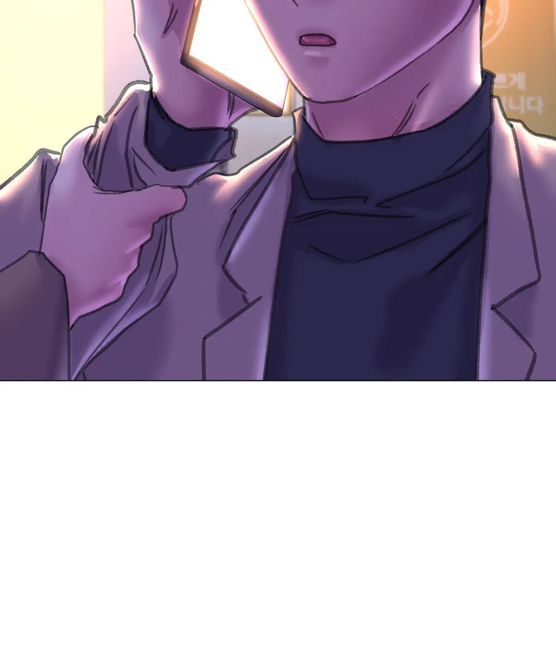 Double Face Chapter 13 Page 5