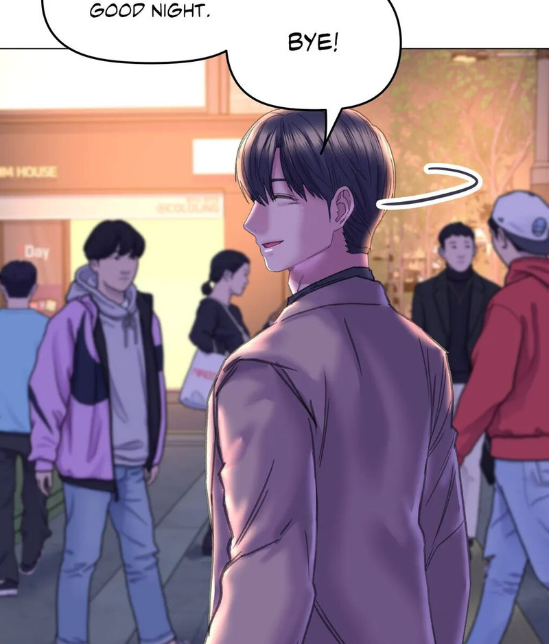 Double Face Chapter 13 Page 54