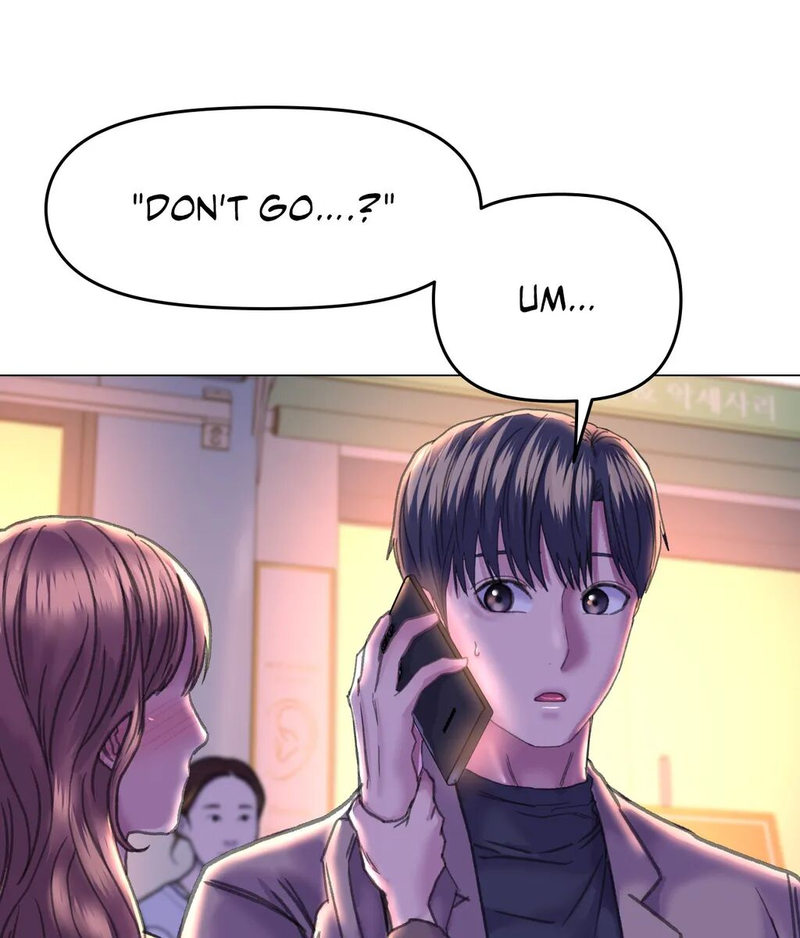 Double Face Chapter 13 Page 9