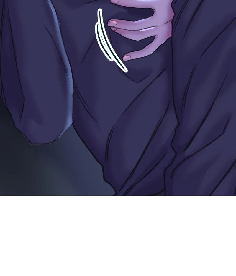 Double Face Chapter 14 Page 11