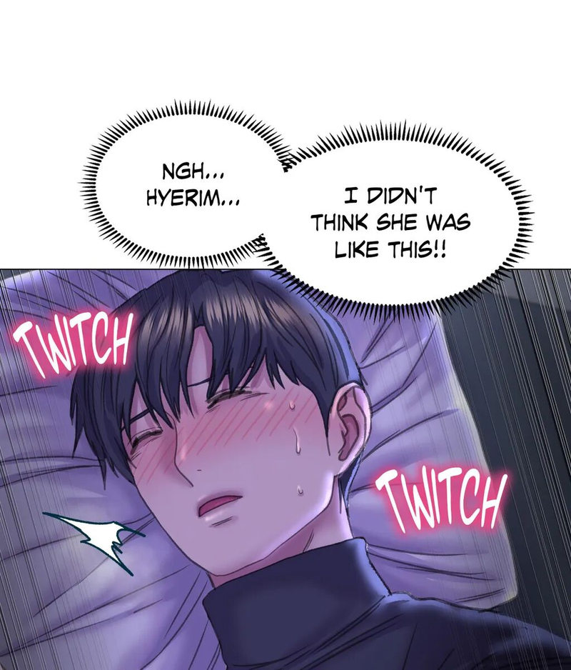 Double Face Chapter 14 Page 24