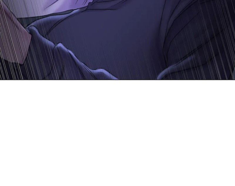 Double Face Chapter 14 Page 25