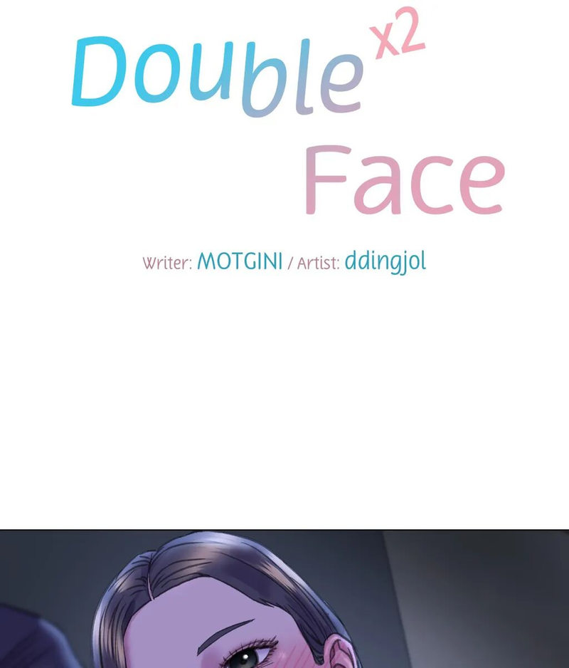 Double Face Chapter 14 Page 7