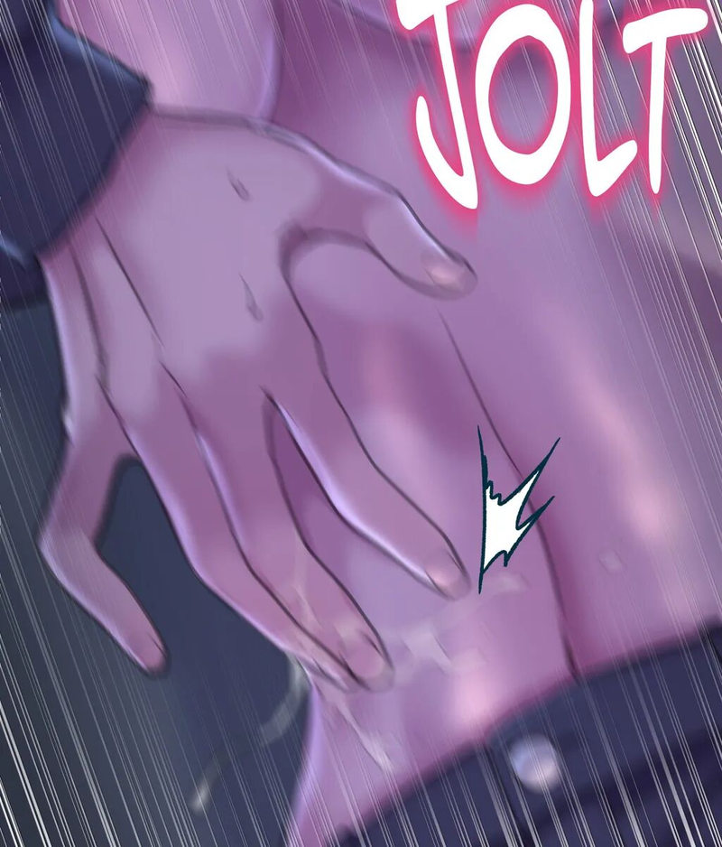 Double Face Chapter 14 Page 71
