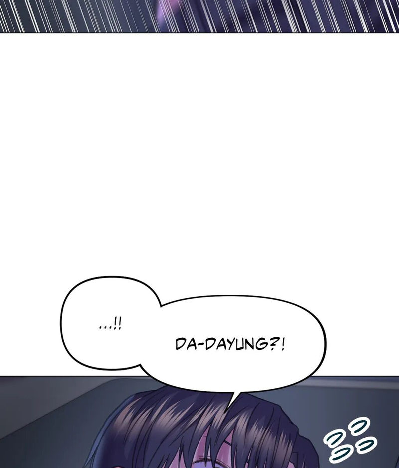 Double Face Chapter 14 Page 72