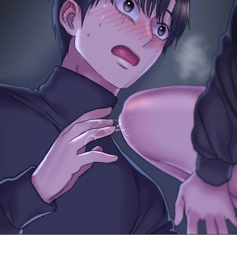 Double Face Chapter 14 Page 73
