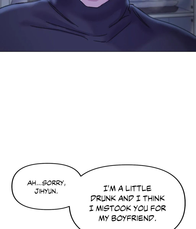 Double Face Chapter 14 Page 80