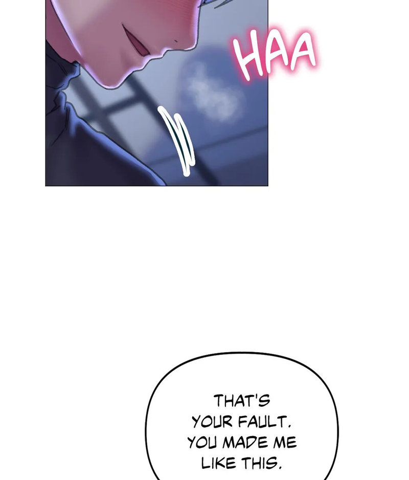 Double Face Chapter 15 Page 21