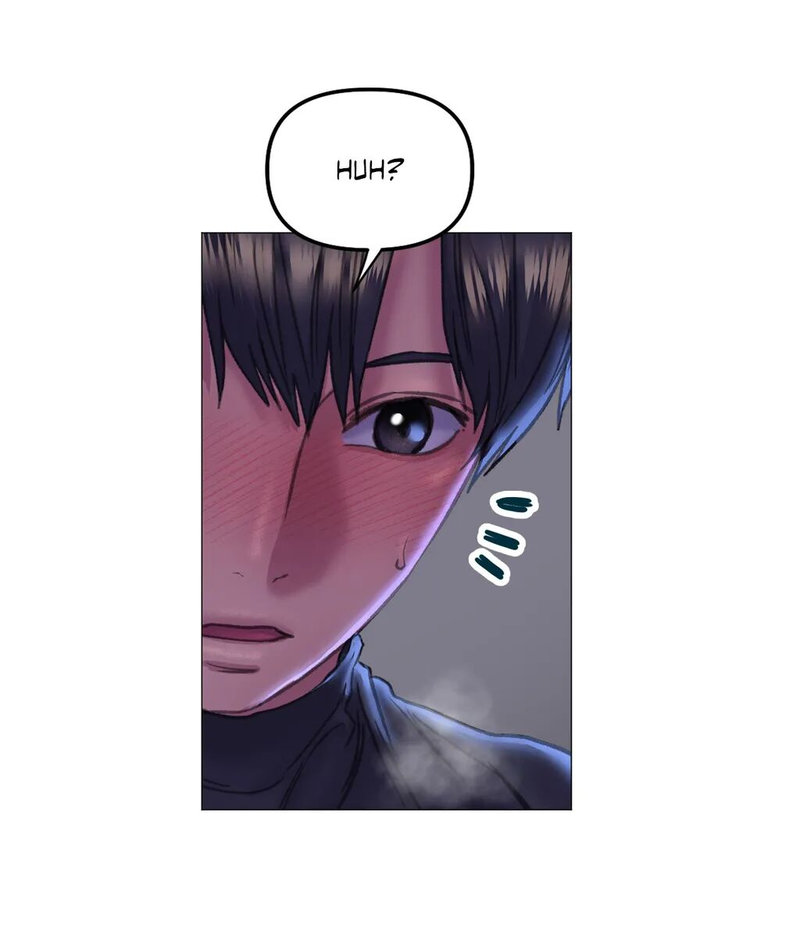 Double Face Chapter 15 Page 25