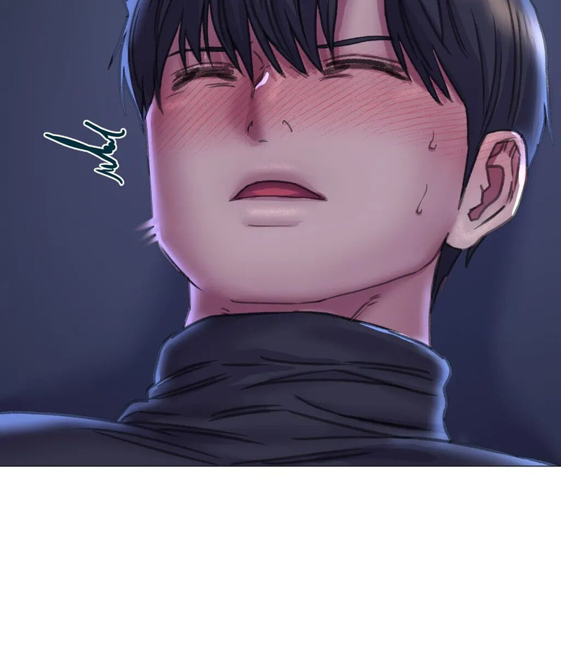 Double Face Chapter 15 Page 51